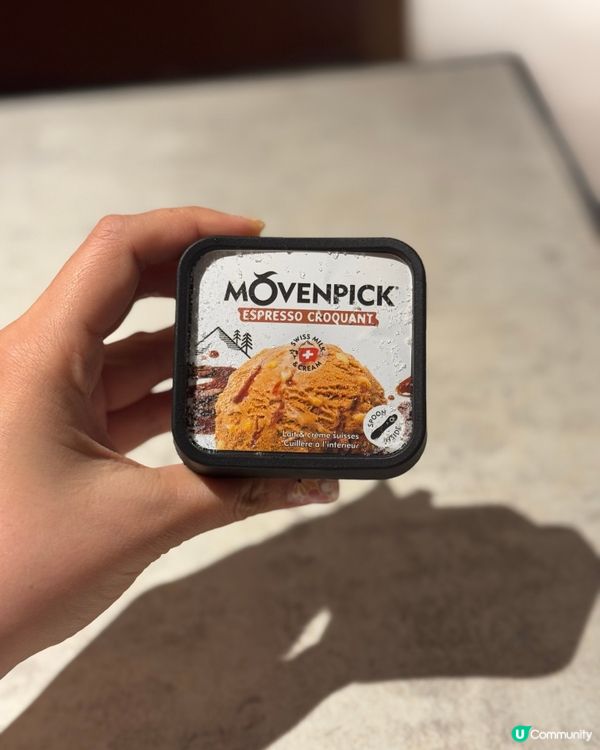 台式bino最好食係牛大人