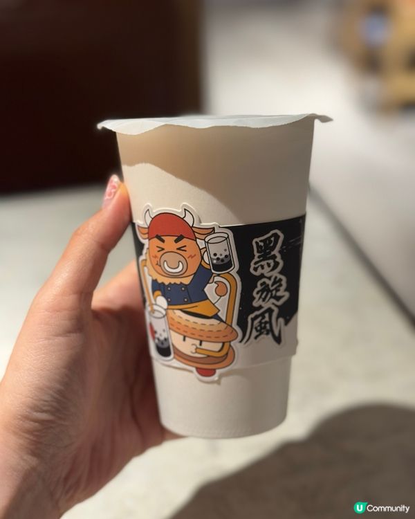 台式bino最好食係牛大人