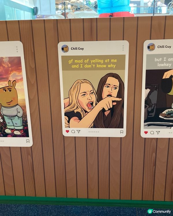 Chill guy 來了香城 淺淺歲月的日子