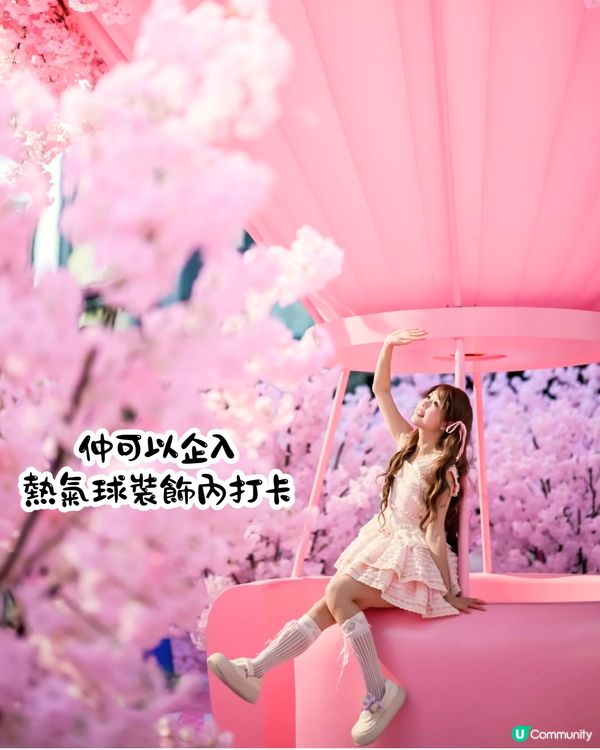 深圳布吉萬象匯櫻花主題打卡秘點🌸佔地1000平方米！4大打卡位‼️3間快閃店有售櫻花造型小食😍