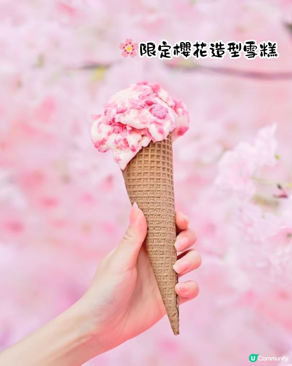 深圳布吉萬象匯櫻花主題打卡秘點🌸佔地1000平方米！4大打卡位‼️3間快閃店有售櫻花造型小食😍