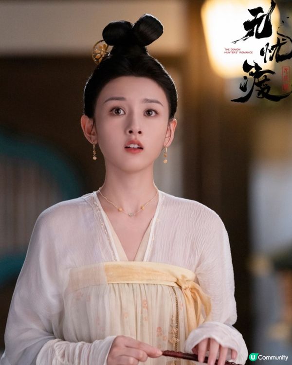 無憂渡開播3日熱度榜第一位！陳家樂客串演陰狠妖男演技有驚喜！