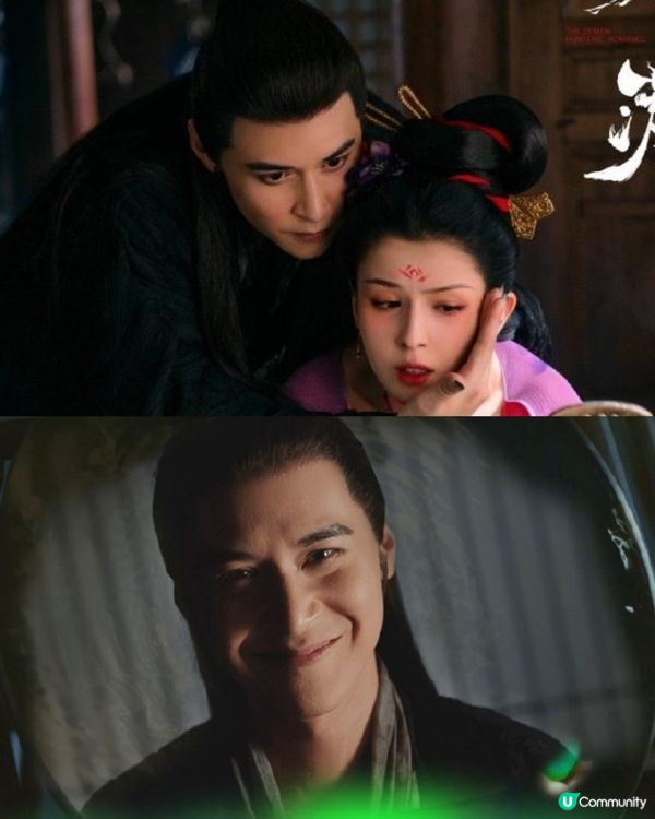 無憂渡開播3日熱度榜第一位！陳家樂客串演陰狠妖男演技有驚喜！