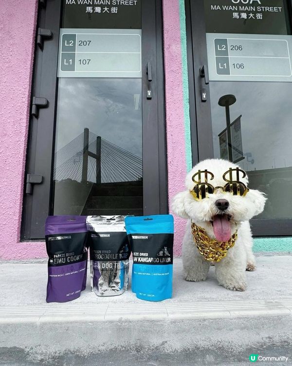 狗狗🍠零食信心之選~