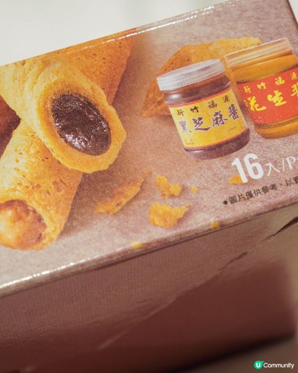 誰說台灣手信只能買太陽餅？這兩款蛋捲超推薦