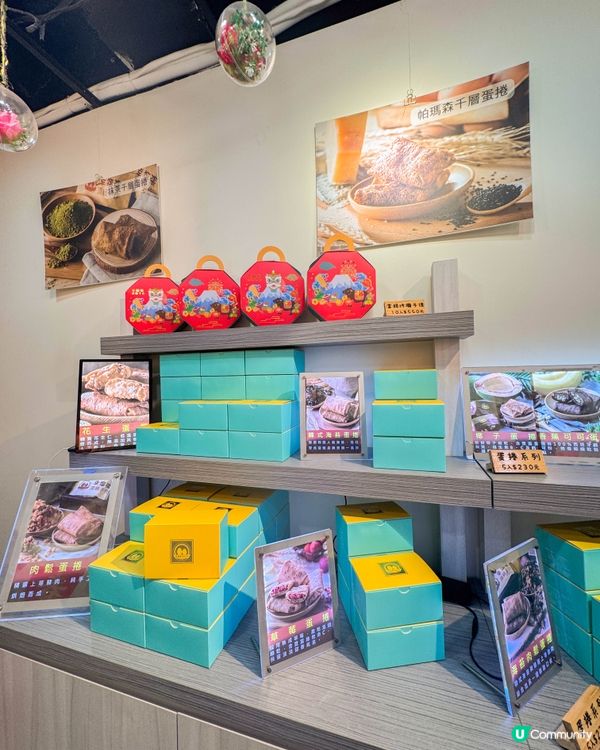 誰說台灣手信只能買太陽餅？這兩款蛋捲超推薦