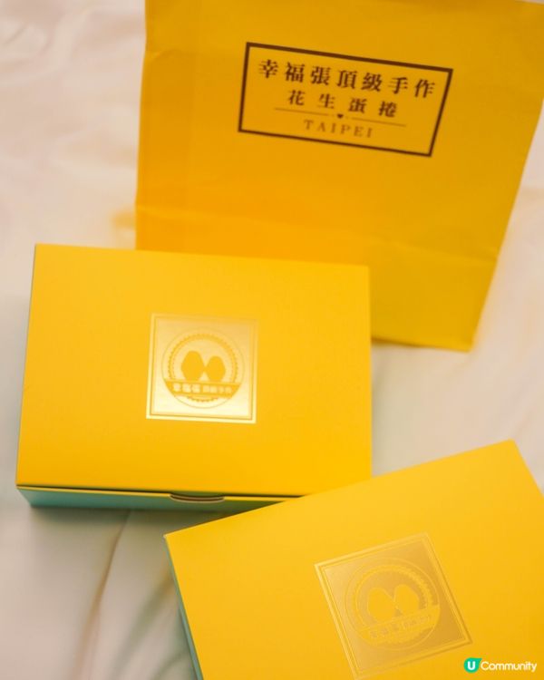 誰說台灣手信只能買太陽餅？這兩款蛋捲超推薦