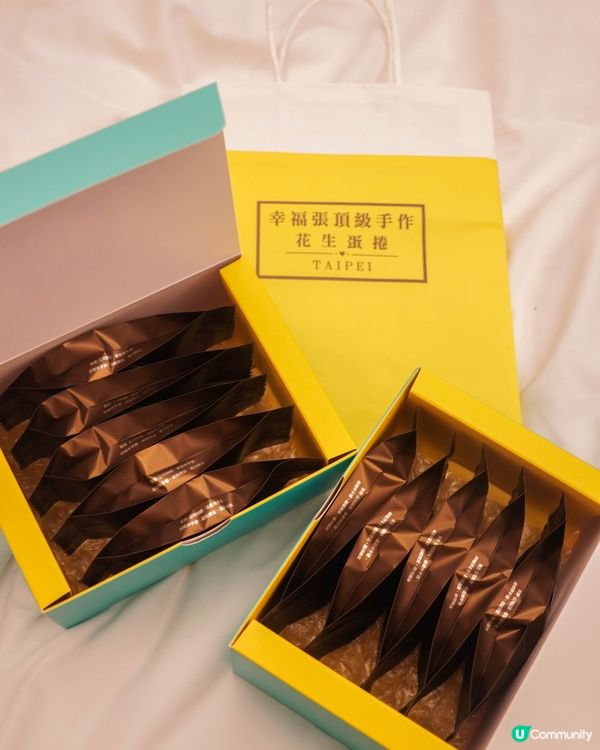 誰說台灣手信只能買太陽餅？這兩款蛋捲超推薦