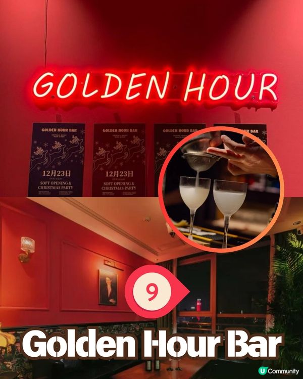 深圳會展中心站10大必食餐廳 蟹黃撈麵/順德點心/俄羅斯菜一次過掃晒！🍜