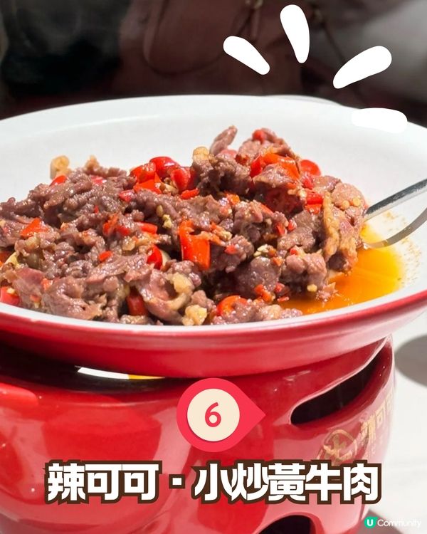 深圳會展中心站10大必食餐廳 蟹黃撈麵/順德點心/俄羅斯菜一次過掃晒！🍜