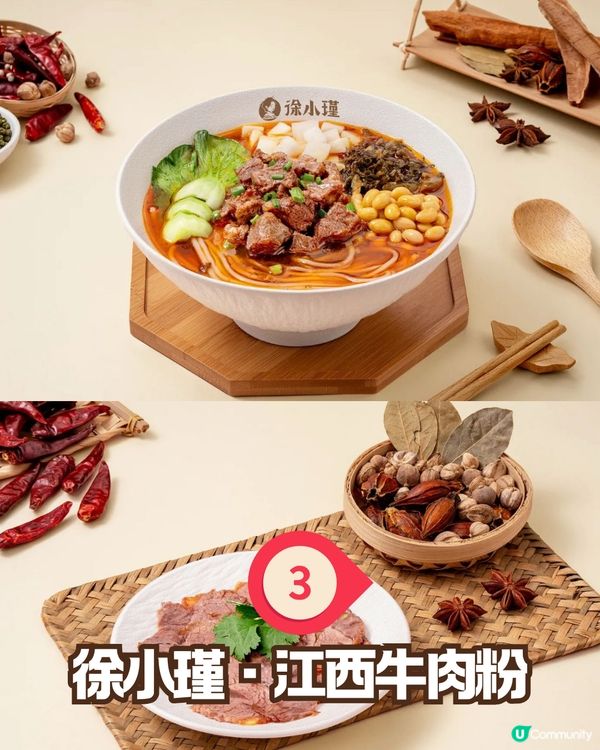 深圳會展中心站10大必食餐廳 蟹黃撈麵/順德點心/俄羅斯菜一次過掃晒！🍜