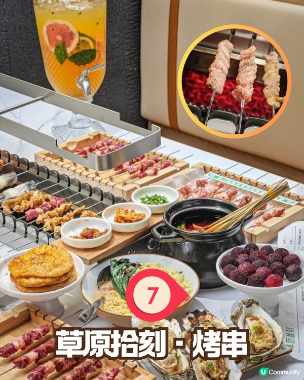 深圳會展中心站10大必食餐廳 蟹黃撈麵/順德點心/俄羅斯菜一次過掃晒！🍜