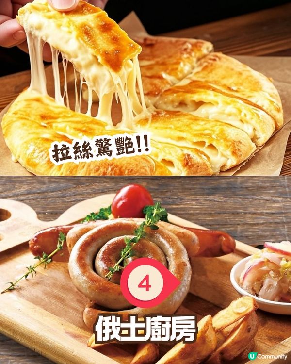 深圳會展中心站10大必食餐廳 蟹黃撈麵/順德點心/俄羅斯菜一次過掃晒！🍜