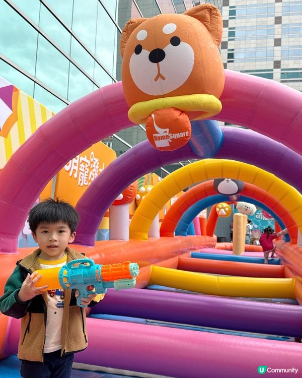 逢星期日我哋都會去HomeSquare同Adrian上興趣班...