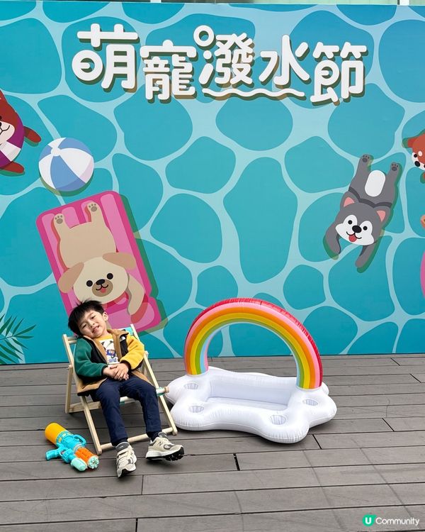 逢星期日我哋都會去HomeSquare同Adrian上興趣班...