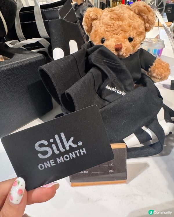 挑戰一個月每日一杯茶飲🧋