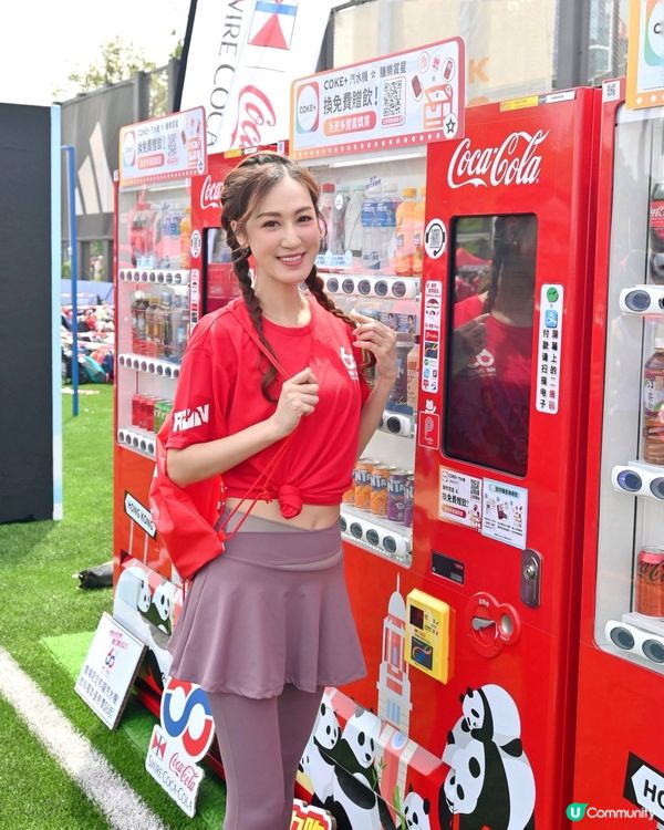 香港太古可口可樂60周年誌慶 與眾同「樂」