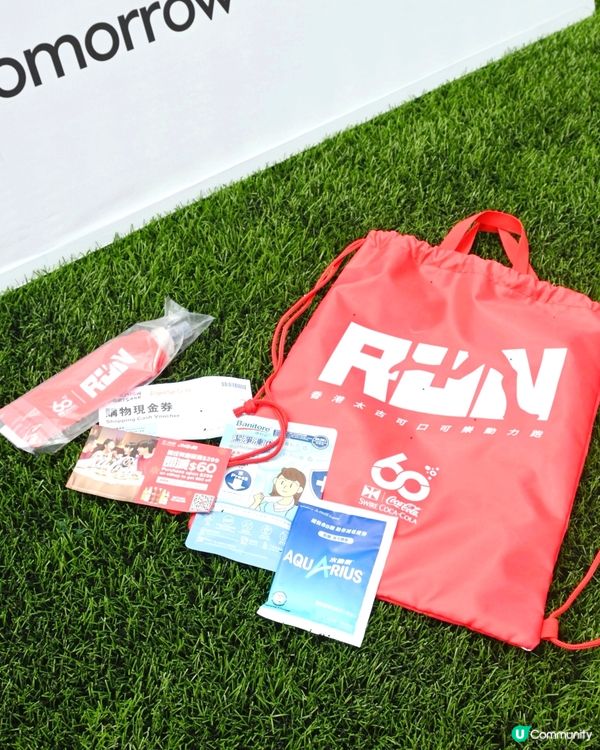 香港太古可口可樂60周年誌慶 與眾同「樂」