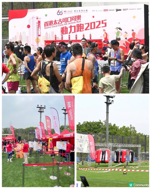 香港太古可口可樂60周年誌慶 與眾同「樂」