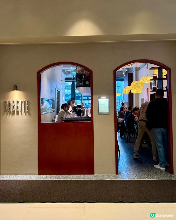 超好味法式Bistro