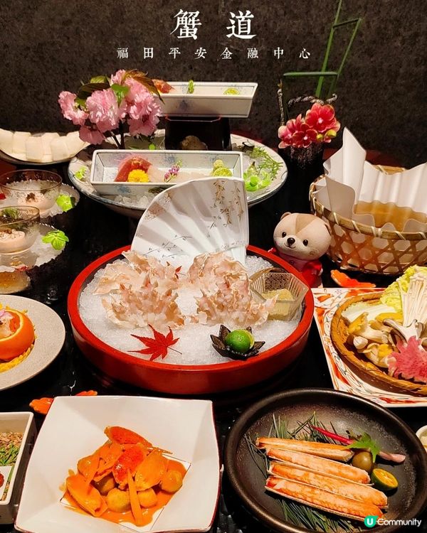 《鮮味松葉蟹一蟹多吃》