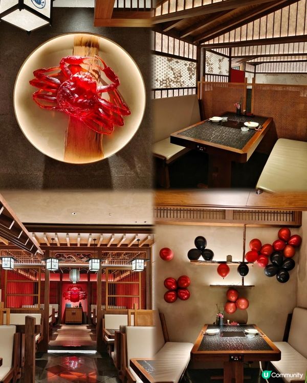 《鮮味松葉蟹一蟹多吃》