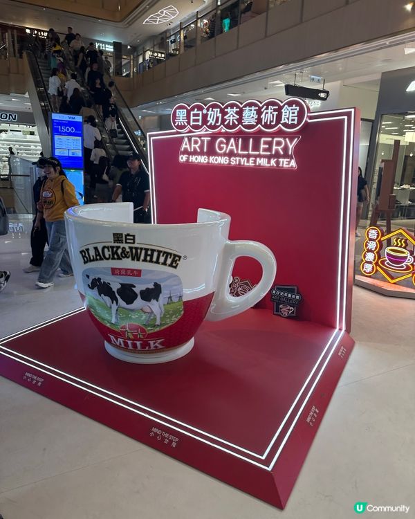 黑白淡奶椰子菠蘿奶蓋