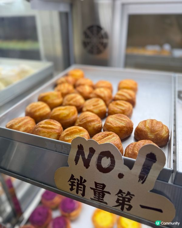 📍珠海 ｜必試銷量No.1 黃油年糕 