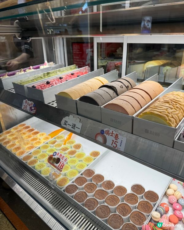 📍珠海 ｜必試銷量No.1 黃油年糕 