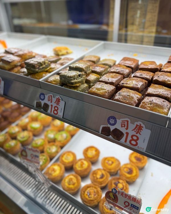 📍珠海 ｜必試銷量No.1 黃油年糕 