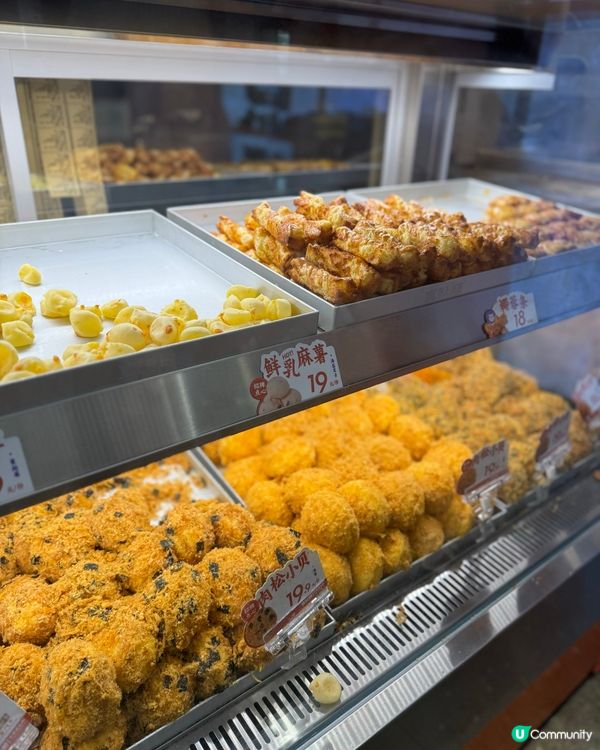 📍珠海 ｜必試銷量No.1 黃油年糕 