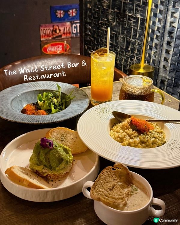 ## 尖沙咀樓上酒吧餐廳 🥂 二人套餐食到飽好滿足！