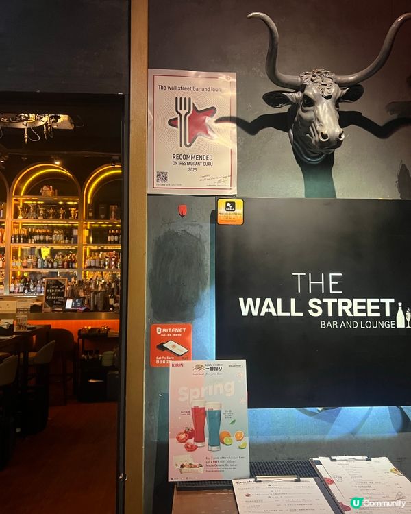 ## 尖沙咀樓上酒吧餐廳 🥂 二人套餐食到飽好滿足！