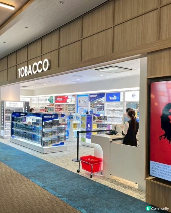 🌟福岡機場免稅店全新登場🌟 👉🏻有我專屬Code還額外5%優惠‼️