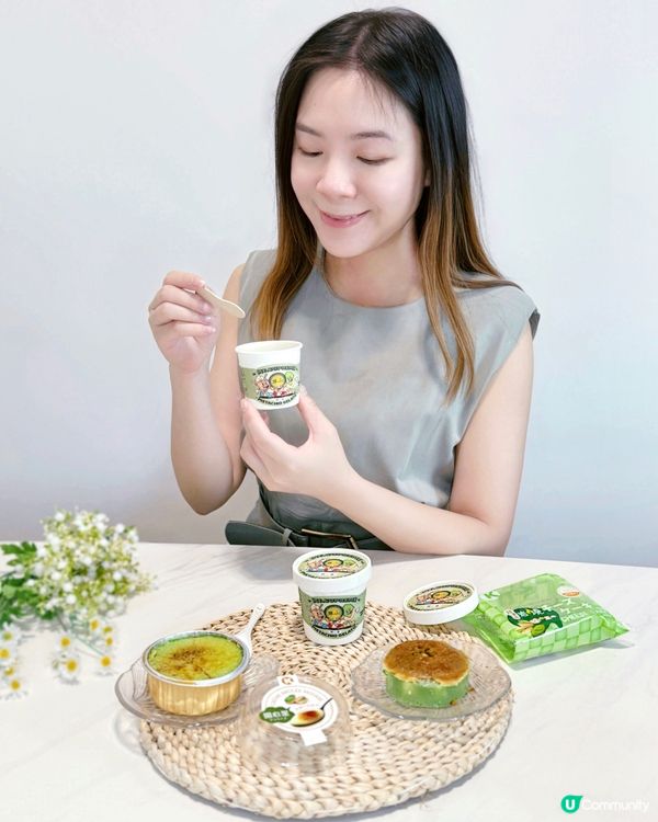 開心果控必試ok新系列甜品💚