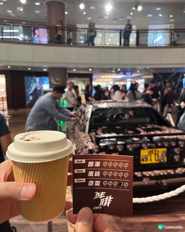 Tyson請飲咖啡😍