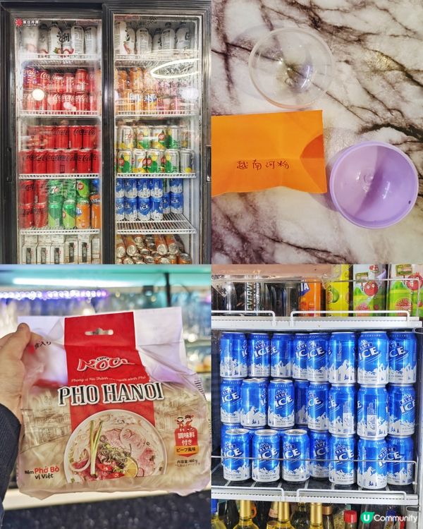 豐富🦞海鮮🦀火鍋🍲放題