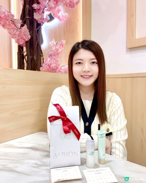 日本🇯🇵Albion 