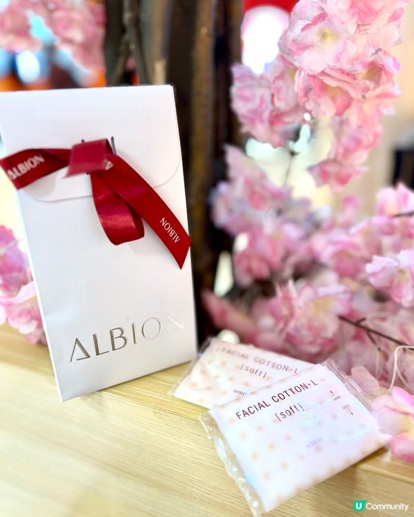 日本🇯🇵Albion 