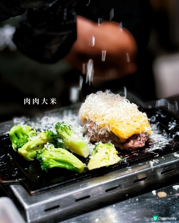 沙田必食！肉肉大米漢堡扒🤤