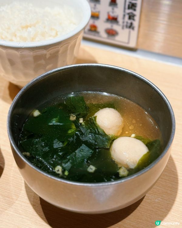 沙田必食！肉肉大米漢堡扒🤤