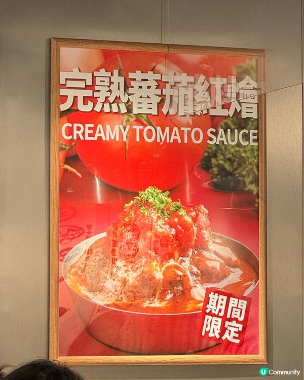 沙田必食！肉肉大米漢堡扒🤤