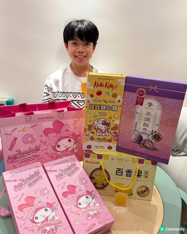 大黑松小倆口新系列😍  食完傳統味仲要影相靚📸