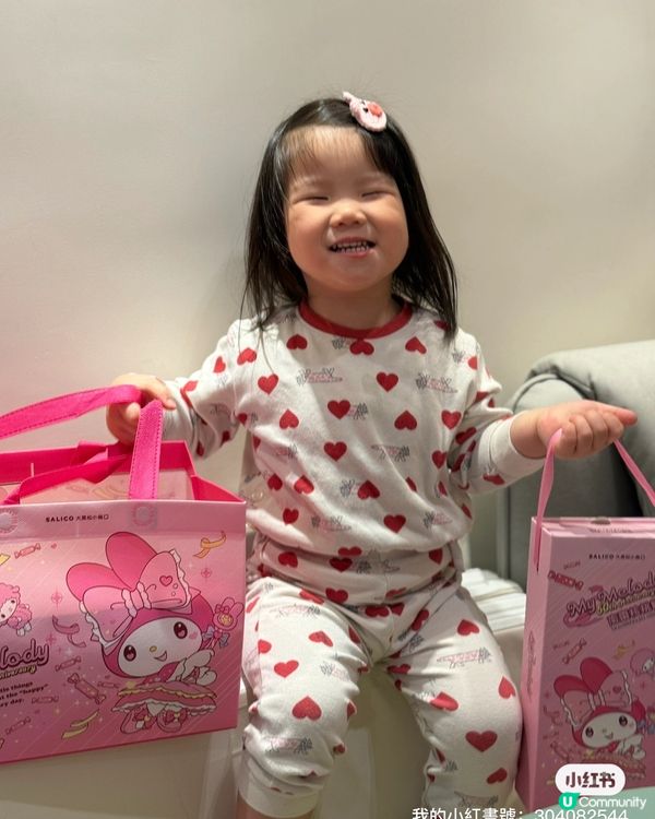 大黑松小倆口新系列😍  食完傳統味仲要影相靚📸