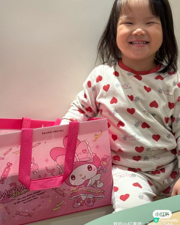 大黑松小倆口新系列😍  食完傳統味仲要影相靚📸