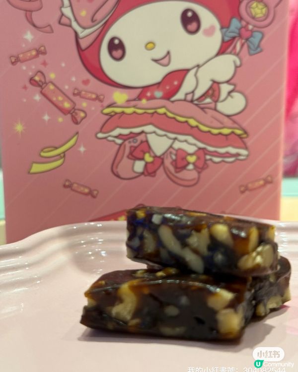 大黑松小倆口新系列😍  食完傳統味仲要影相靚📸