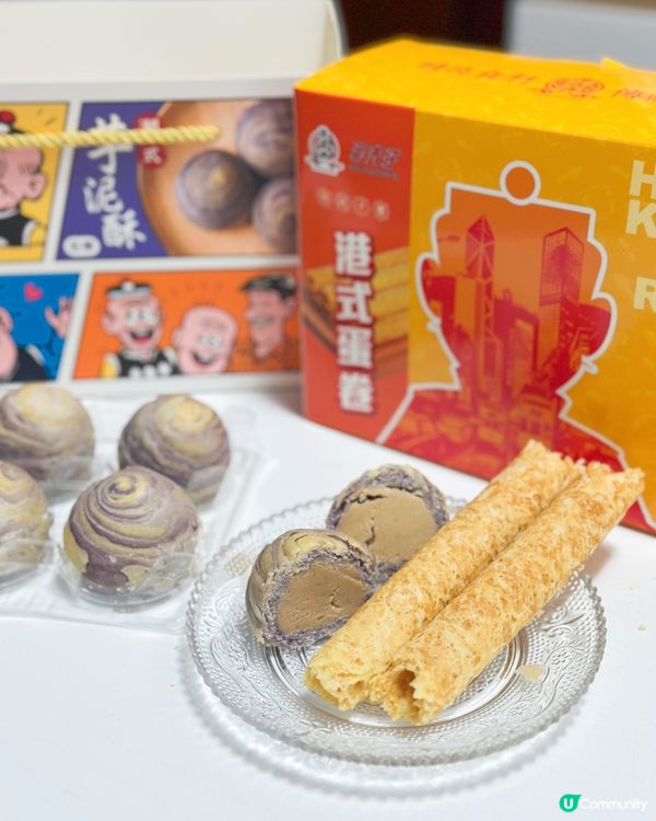 老夫子 x 潮州滷水菜 🤤 限量周邊出爐！