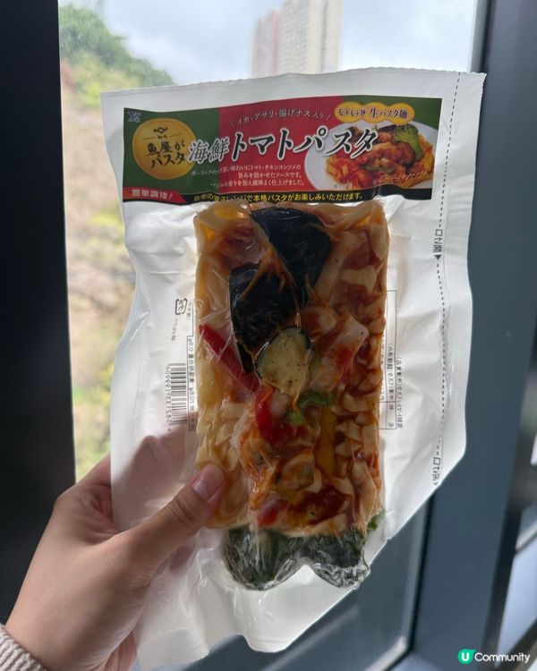 28蚊有高質叮叮意粉🍝