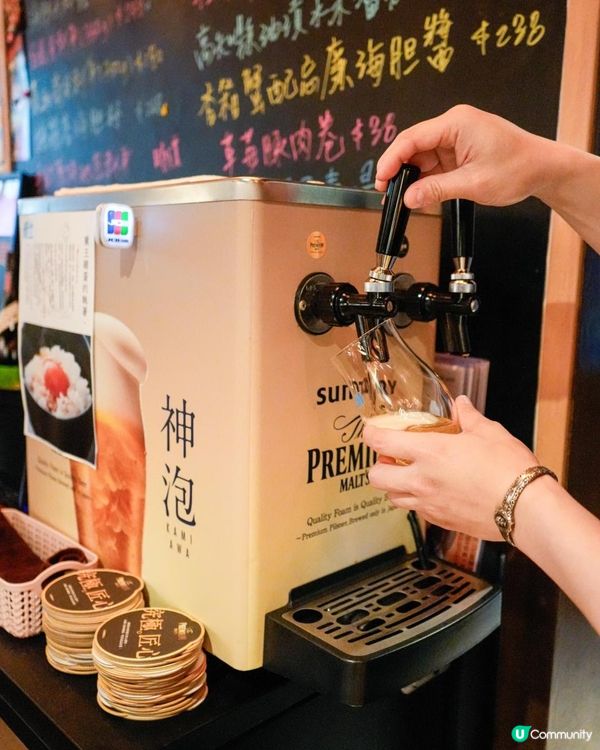 一位76折第二位38折，酒精壽司無限追加omakase