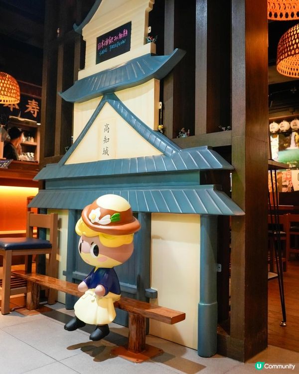 一位76折第二位38折，酒精壽司無限追加omakase